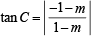 JEE Advanced (Subjective Type Questions): Straight Lines & Pair of Straight Lines - 1 | Chapter-wise Tests for JEE Main & Advanced