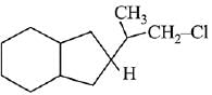 JEE Main Previous Year Questions (2016- 2025): Hydrocarbons