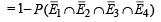 Subjective Type Questions: Probability - 1 | JEE Advanced | Question Bank for JEE Main & Advanced (350+ Tests)