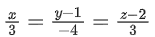 JEE Main Previous year questions (2021-23): Vector Algebra and Three Dimensional Geometry - 2