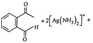 NEET Previous Year Questions (2014-2024): Aldehydes, Ketones & Carboxylic Acids | Chemistry Class 12