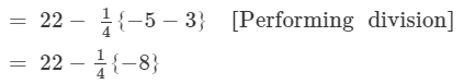 Ex-1.4 Integers, Class 7, Math RD Sharma Solutions | RD Sharma Solutions for Class 7 Mathematics