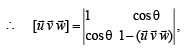 Subjective Type Questions: Vector Algebra and Three Dimensional Geometry - 2 | JEE Advanced | 35 Years Chapter wise Previous Year Solved Papers for JEE