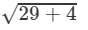 RD Sharma Solutions for Class 8 Math Chapter 6 - Algebraic Expressions and Identities (Part-5 ) | RD Sharma Solutions for Class 8 Mathematics