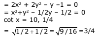 JEE Main Previous Year Questions (2016- 2025): Complex Numbers