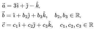 JEE Main Previous year questions (2021-23): Vector Algebra and Three Dimensional Geometry - 1