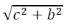 Ex-4.7 Triangles, Class 10, Maths RD Sharma Solutions