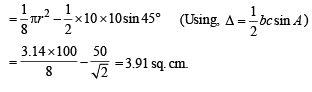 JEE Advanced (Subjective Type Questions): Properties of Triangle - 1 | Chapter-wise Tests for JEE Main & Advanced