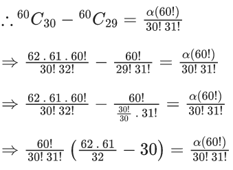 JEE Main Previous year questions (2021-23): Mathematical Induction and Binomial Theorem