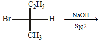 JEE Advanced (Subjective Type Questions): Haloalkanes & Haloarenes | Chapter-wise Tests for JEE Main & Advanced