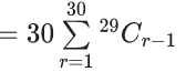 JEE Main Previous year questions (2021-23): Mathematical Induction and Binomial Theorem