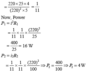 JEE Main Previous Year Questions (2016- 2025): Current Electricity- 1