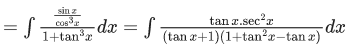 JEE Main Previous year questions (2021-2025): Indefinite Integrals | 35 Years Chapter wise Previous Year Solved Papers for JEE