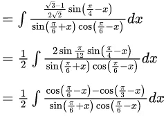 JEE Main Previous year questions (2021-2025): Indefinite Integrals | 35 Years Chapter wise Previous Year Solved Papers for JEE