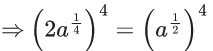 JEE Main Previous year questions (2021-23): Sequences and Series