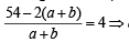 Subjective Type Questions: Sequences and Series | JEE Advanced | 35 Years Chapter wise Previous Year Solved Papers for JEE