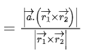 JEE Main Previous year questions (2021-23): Vector Algebra and Three Dimensional Geometry - 2