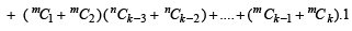 JEE Advanced (Subjective Type Questions): Mathematical Induction & Binomial Theorem | Chapter-wise Tests for JEE Main & Advanced