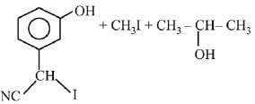 JEE Main Previous Year Questions (2016- 2025): Alcohols, Phenols & Ethers