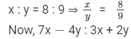 RD Sharma Solutions (Part - 1) - Ex - 9.1, Ratio And Proportion, Class 7, Math | RD Sharma Solutions for Class 7 Mathematics