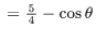 JEE Main Previous year questions (2021-23): Complex Numbers