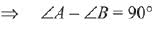 Previous year questions (2016-2025): Properties of Triangle | JEE Main | 35 Years Chapter wise Previous Year Solved Papers for JEE