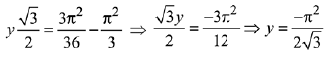 JEE Main Previous Year Questions (2016- 2025): Differential Equations