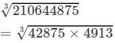 RD Sharma Solutions for Class 8 Math Chapter 4 - Cubes and Cube Roots (Part-4) | RD Sharma Solutions for Class 8 Mathematics