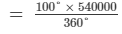 Chapter 25 - Data Handling-III (Part - 2), Class 8, Maths RD Sharma Solutions | RD Sharma Solutions for Class 8 Mathematics