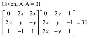 JEE Main Previous Year Questions (2016- 2025): Matrices and Determinants