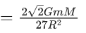 JEE Main Previous Year Questions (2021-23): Gravitation