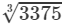 RD Sharma Solutions for Class 8 Math Chapter 4 - Cubes and Cube Roots (Part-4) | RD Sharma Solutions for Class 8 Mathematics