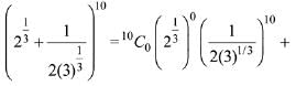 JEE Main Previous year questions: Mathematical Induction and Binomial Theorem