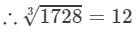 RD Sharma Solutions for Class 8 Math Chapter 4 - Cubes and Cube Roots (Part-3) | RD Sharma Solutions for Class 8 Mathematics