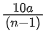 JEE Main Previous Year Questions (2016- 2025): Units & Measurements
