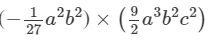 RD Sharma Solutions for Class 8 Math Chapter 6 - Algebraic Expressions and Identities (Part-2) | RD Sharma Solutions for Class 8 Mathematics