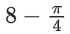 JEE Main Previous Year Questions (2016- 2025): Functions | Mathematics (Maths) Class 12