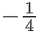 JEE Main Previous Year Questions (2016- 2025): Functions | Mathematics (Maths) Class 12