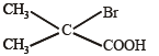 JEE Advanced (Subjective Type Questions): Aldehydes, Ketones & Carboxylic Acids- 1 | Chapter-wise Tests for JEE Main & Advanced