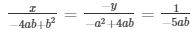 Ex-3.4 Pair Of Linear Equations In Two Variables, Class 10, Maths RD Sharma Solutions | Extra Documents, Videos & Tests for Class 10