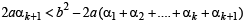 JEE Advanced (Subjective Type Questions): Mathematical Induction & Binomial Theorem | Chapter-wise Tests for JEE Main & Advanced
