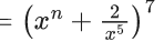 JEE Main Previous year questions (2021-23): Mathematical Induction and Binomial Theorem