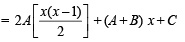 Subjective Type Questions: Functions | JEE Advanced | 35 Years Chapter wise Previous Year Solved Papers for JEE