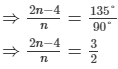 Chapter 16 - Understanding Shapes-II (Quadrilaterals), Class 8, Maths RD Sharma Solutions | RD Sharma Solutions for Class 8 Mathematics