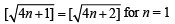 JEE Advanced (Subjective Type Questions): Mathematical Induction & Binomial Theorem | Chapter-wise Tests for JEE Main & Advanced