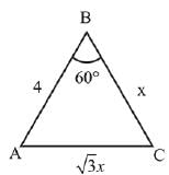 Previous year questions (2016-2025): Properties of Triangle | JEE Main | 35 Years Chapter wise Previous Year Solved Papers for JEE