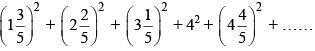 JEE Main Previous Year Questions (2016- 2025): Sequences and Series