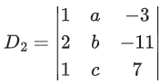 JEE Main Previous year questions (2021-23): Matrices and Determinants - 2