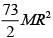 JEE Main Previous year questions (2016-2025): Rotational Motion | 35 Years Chapter wise Previous Year Solved Papers for JEE