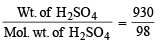 Subjective Type Questions: Some Basic Concepts of Chemistry- 3 | JEE Advanced | 35 Years Chapter wise Previous Year Solved Papers for JEE